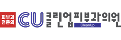 파트너 5